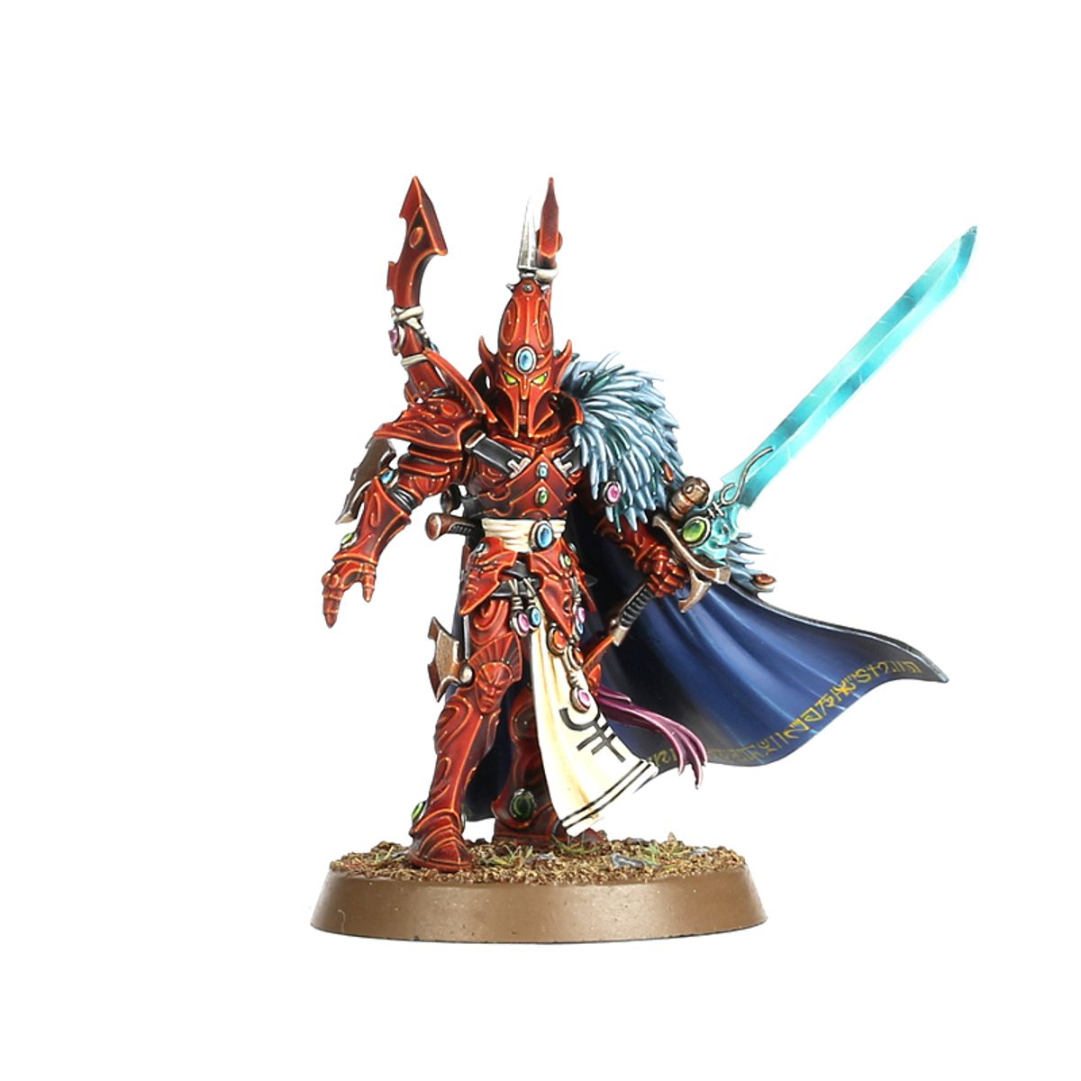 Warhammer 40K - Aeldari, The Visarch
