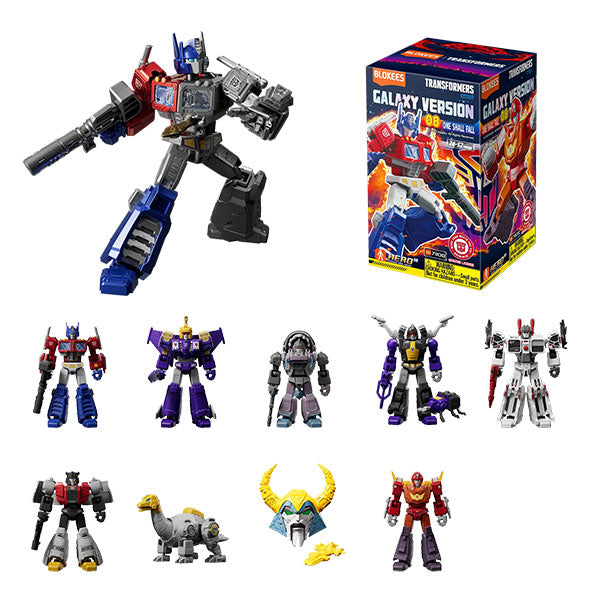 Transformers Blokees: 4-inch Galaxy Model Kit- GV08 One Shall Fall Blind Box
