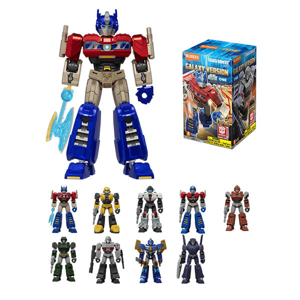 Transformers Blokees: 4-inch Galaxy Model Kit- GV05 Transformers One Movie - V1 Blind Box