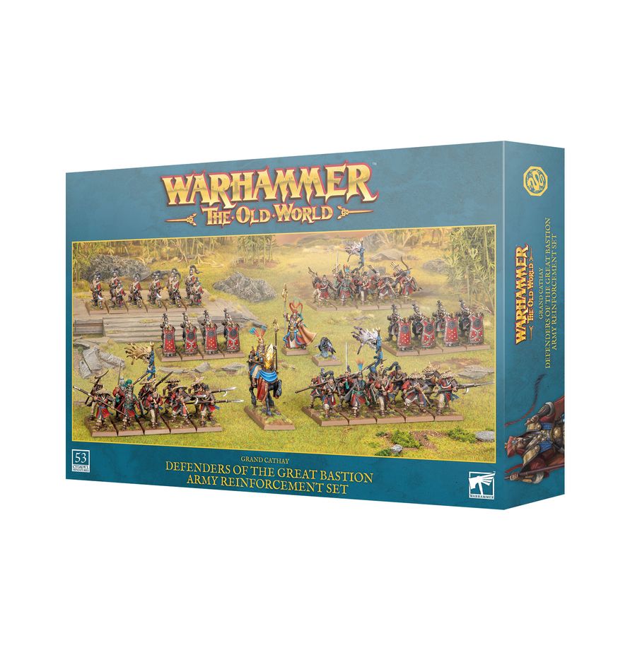 Warhammer The Old World - Defenders of the Great Bastion Army Reinforcement Set