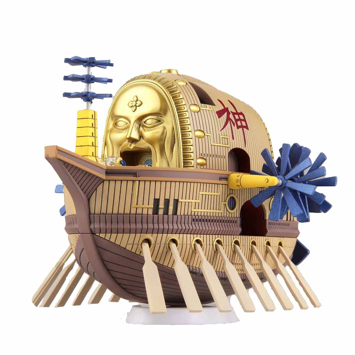 Bandai One Piece Model Kit Ark Maxim