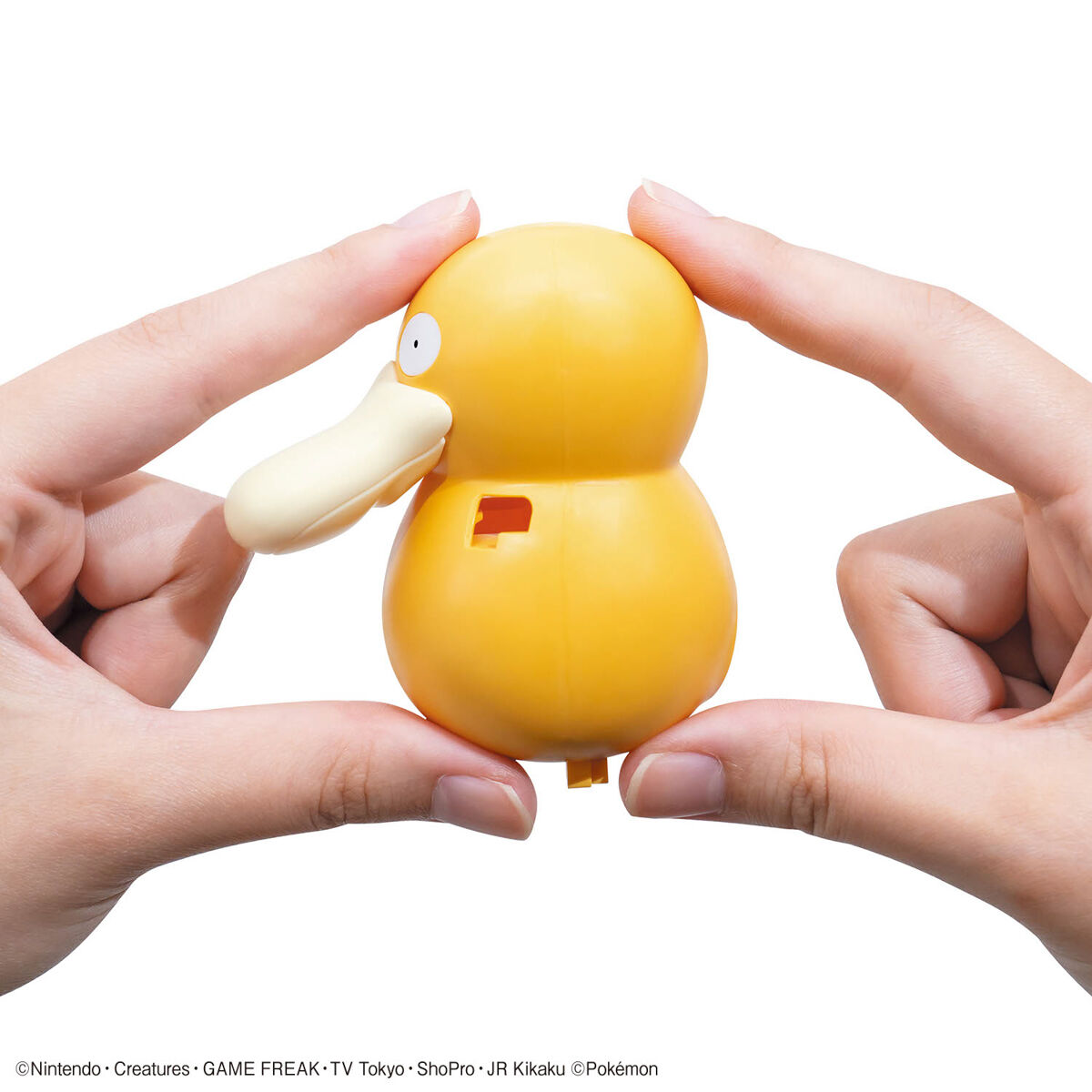 Pokepla: Quick!! - Psyduck Model Kit