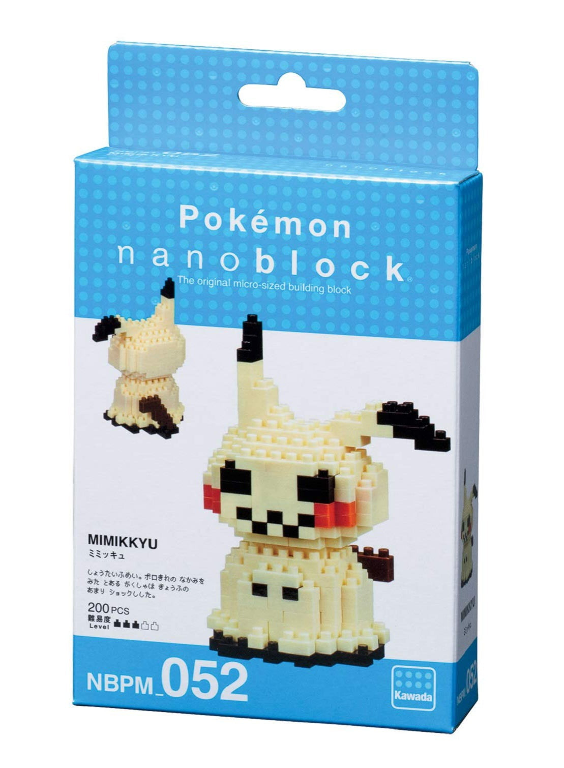 Pokémon Nanoblock Mimikyu