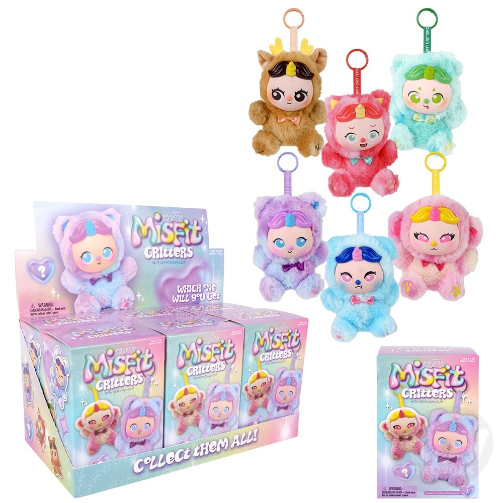 Mystery Misfit Critters (1)