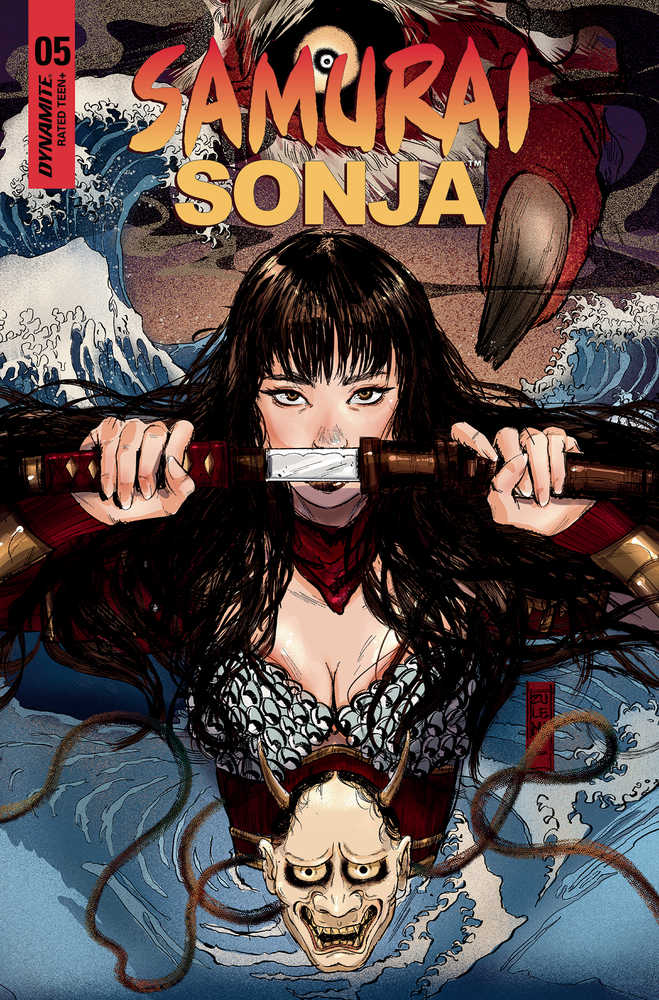 Samurai Sonja #5 Cover D Lavina
