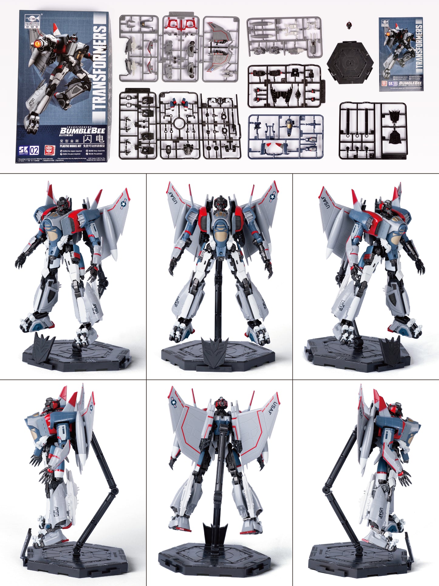 Transformers - Blitzwing Plastic Model Kit