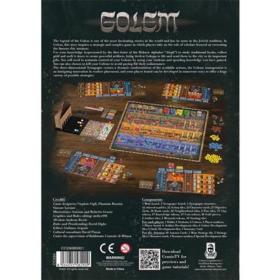 Golem