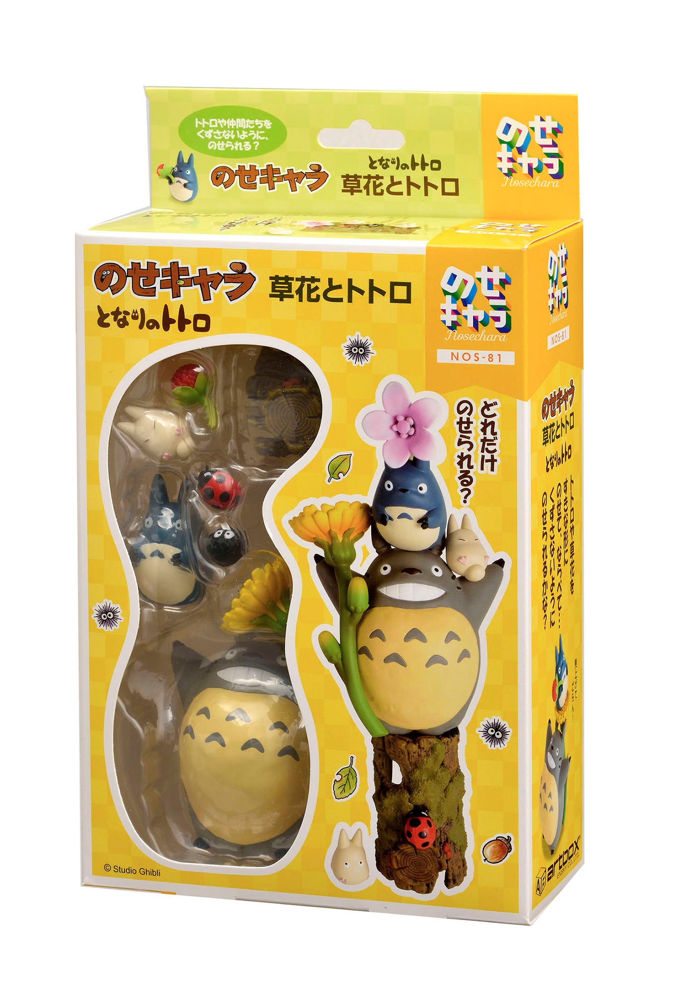 My Neighbor Totoro Flowers Stacking Figure
