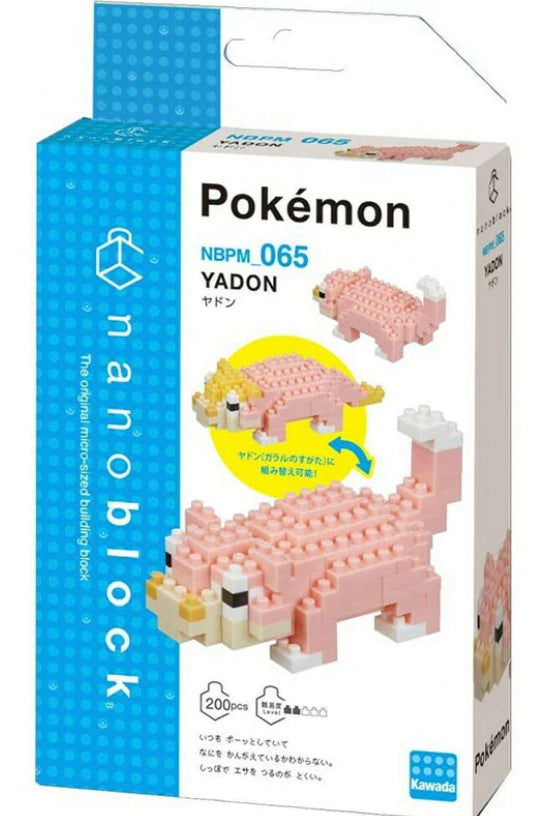 Nanoblock Pokémon - Slowpoke