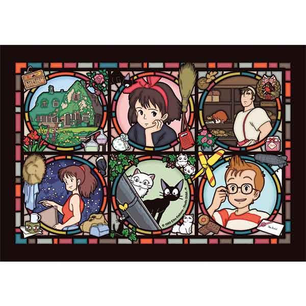 The Town of Koriko Art Crystal Jigsaw