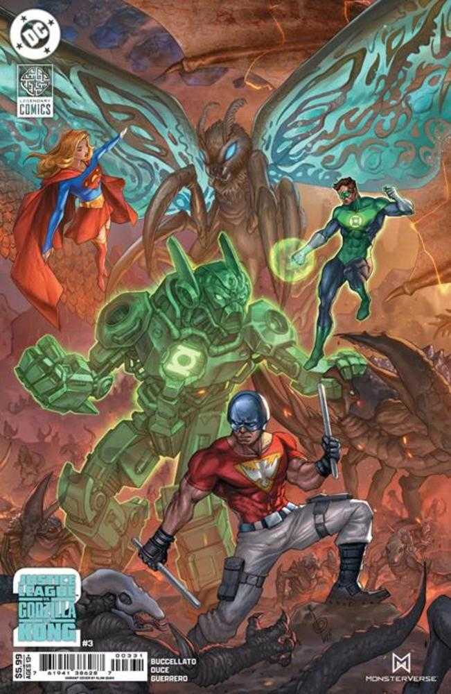 Justice League vs Godzilla vs Kong 2 Mini Series Bundle