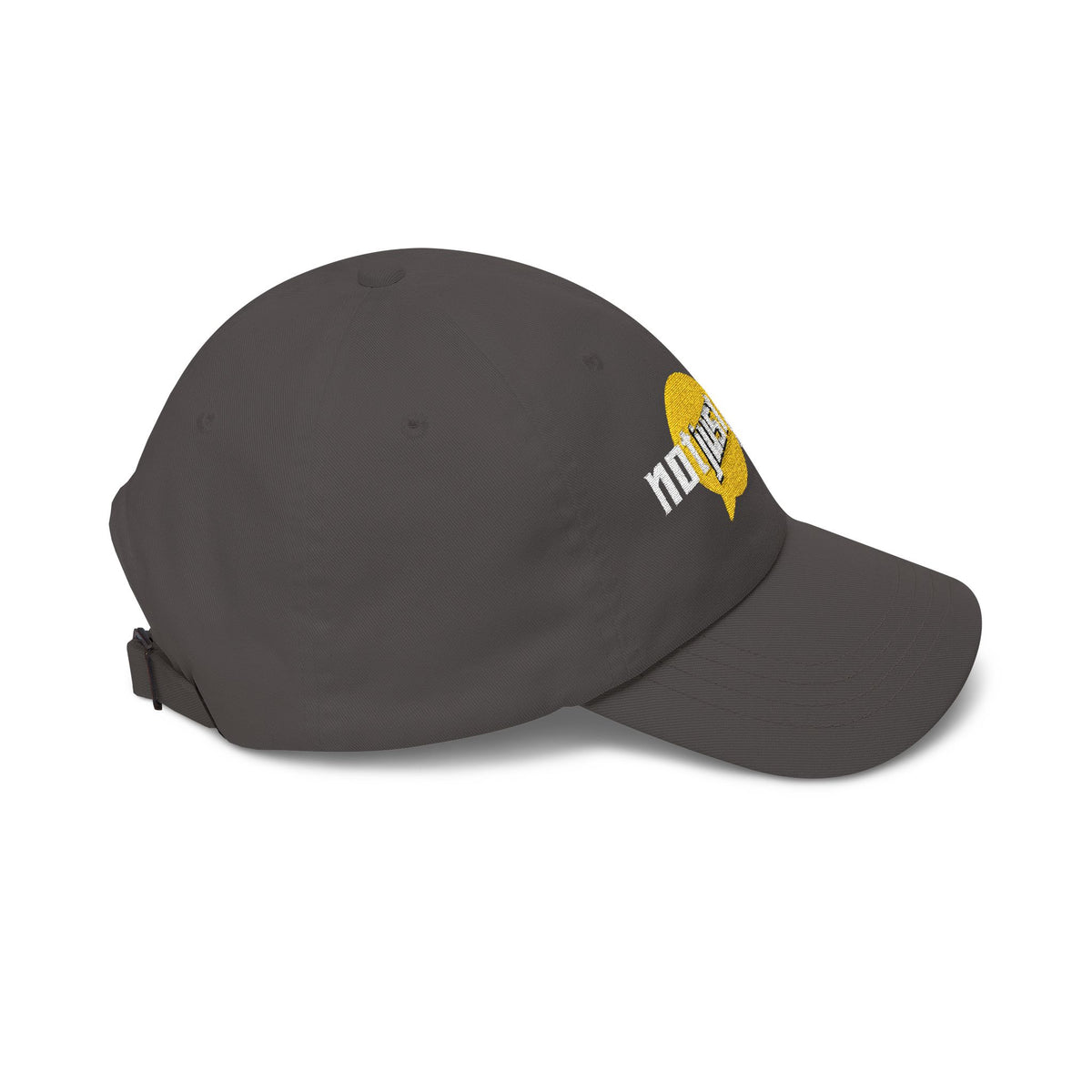 Not Just Gamin' Embroidered Casual Baseball Hat