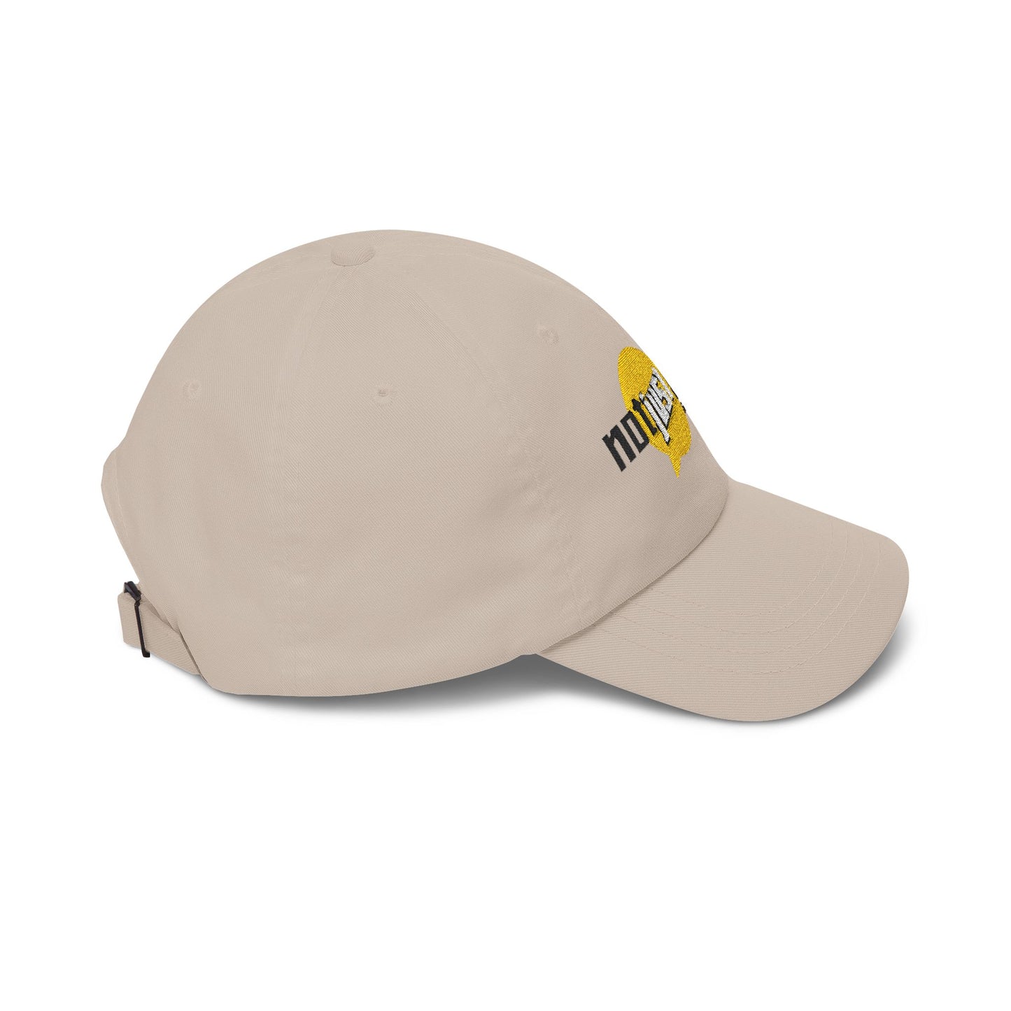 Not Just Gamin' Embroidered Casual Baseball Hat