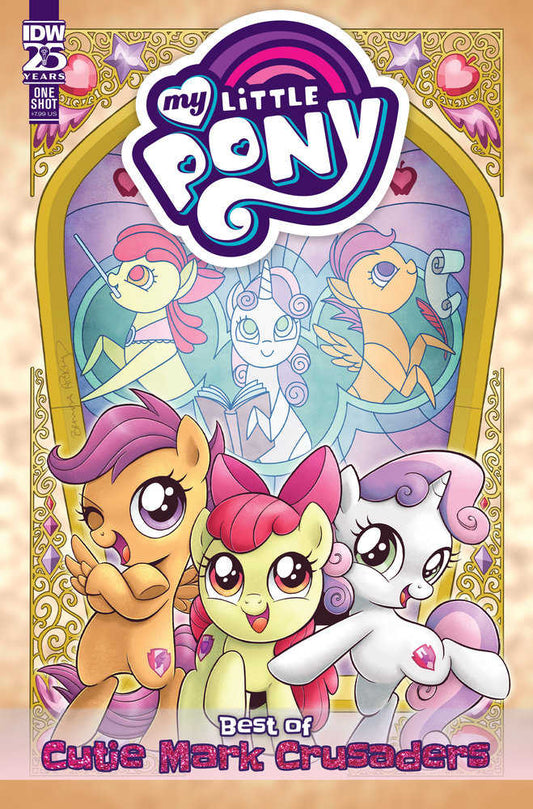 My Little Pony Best Of Cutie Mark Crusaders One Shot