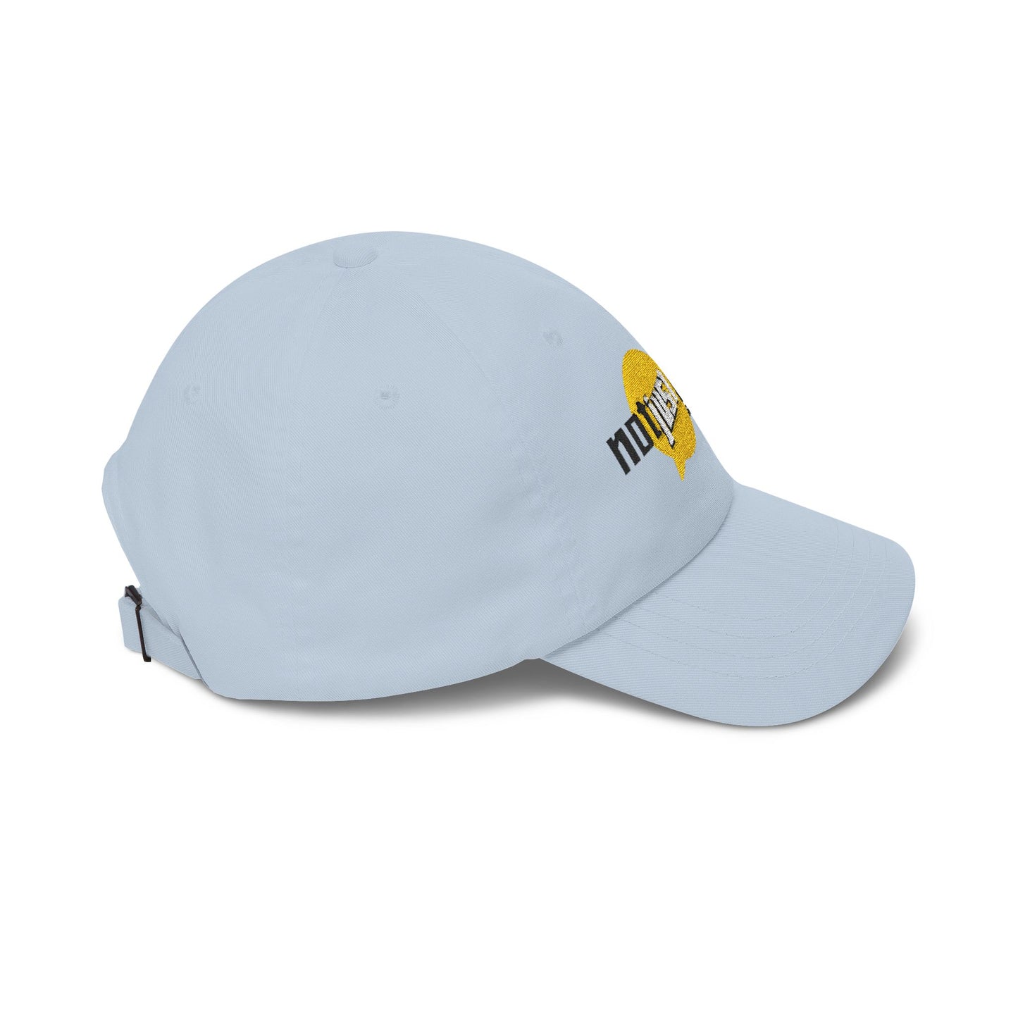 Not Just Gamin' Embroidered Casual Baseball Hat