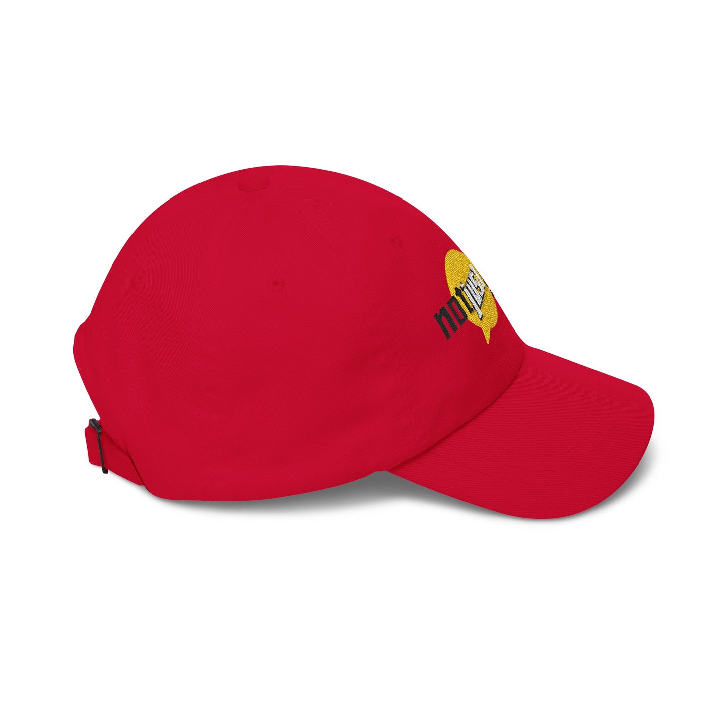 Not Just Gamin' Embroidered Casual Baseball Hat