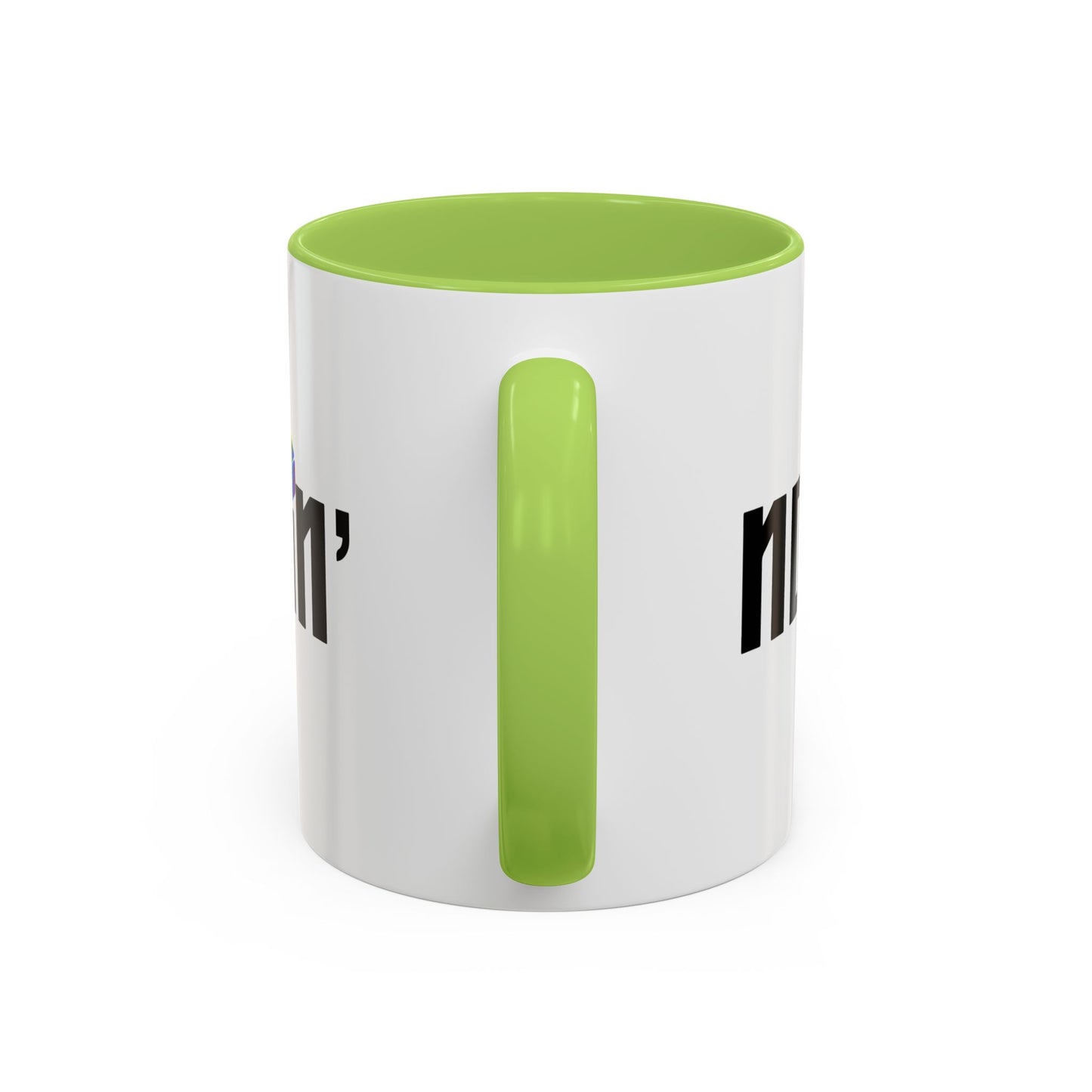 Not Just Gamin' Pride Painting Mug