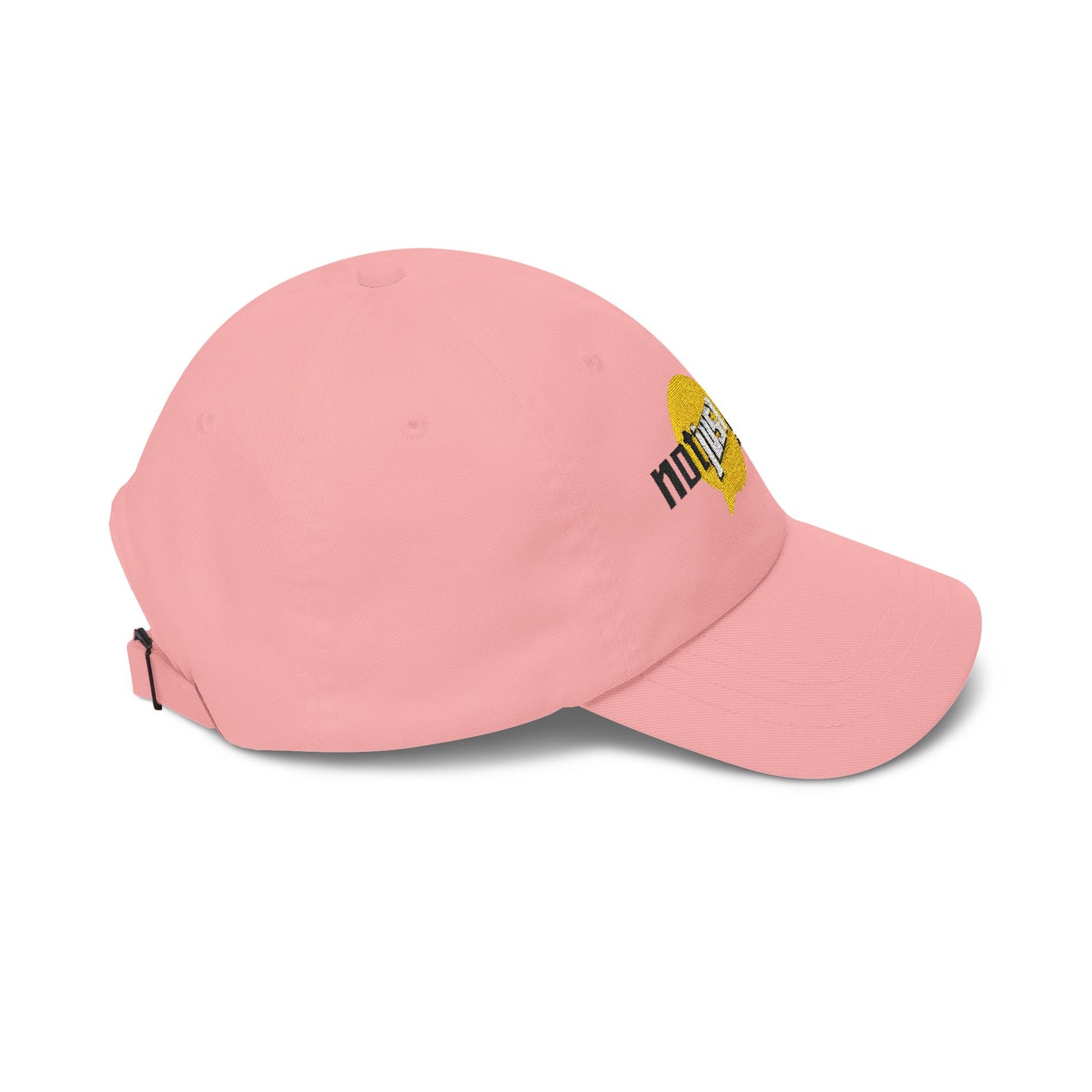 Not Just Gamin' Embroidered Casual Baseball Hat