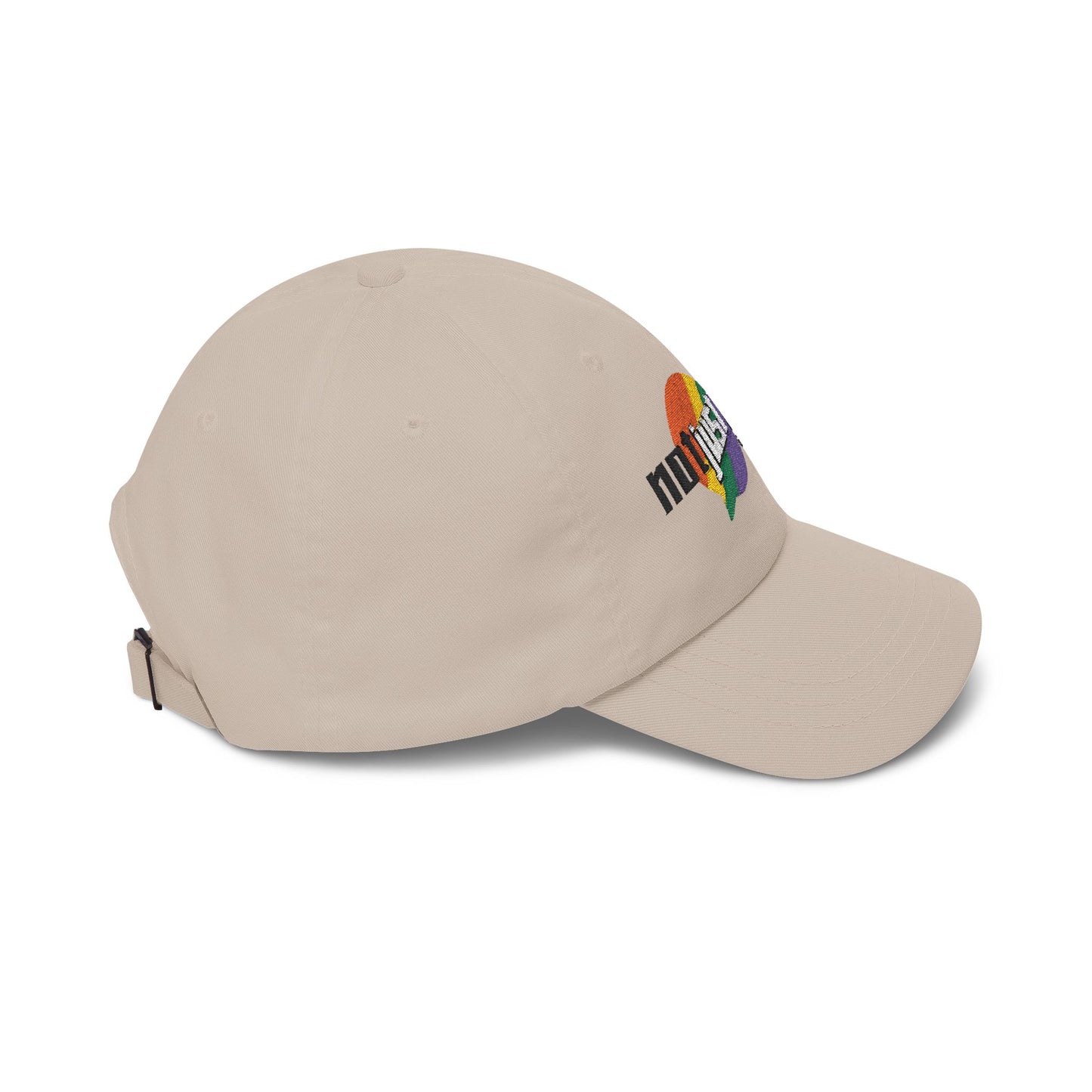 Not Just Gamin' Pride Embroidered Casual Baseball Hat