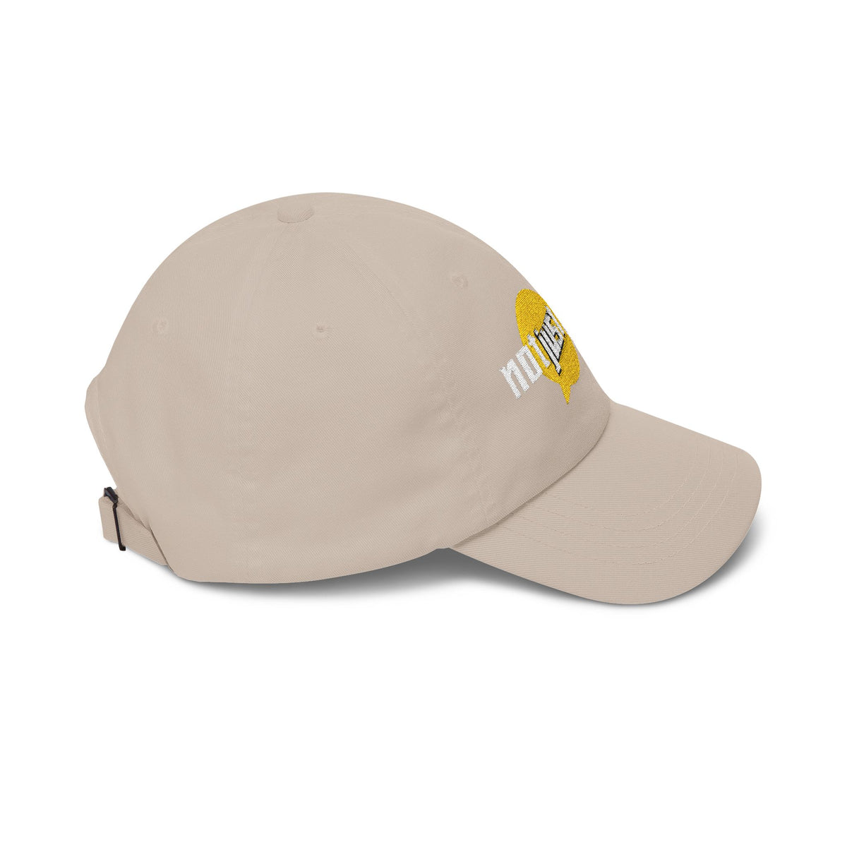 Not Just Gamin' Embroidered Casual Baseball Hat