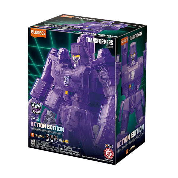 Transformers Blokees: 8-inch Action Light up Model Kit Megatron Energy Explosion