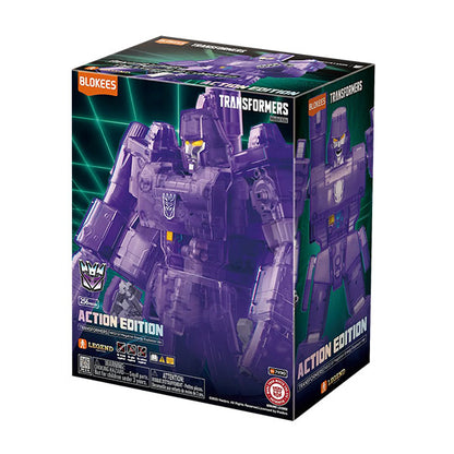 Transformers Blokees: 8-inch Action Light up Model Kit Megatron Energy Explosion