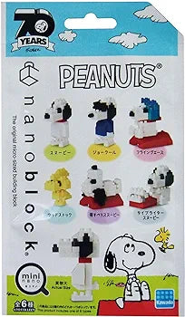 Nanoblock - Peanuts Blind Bag