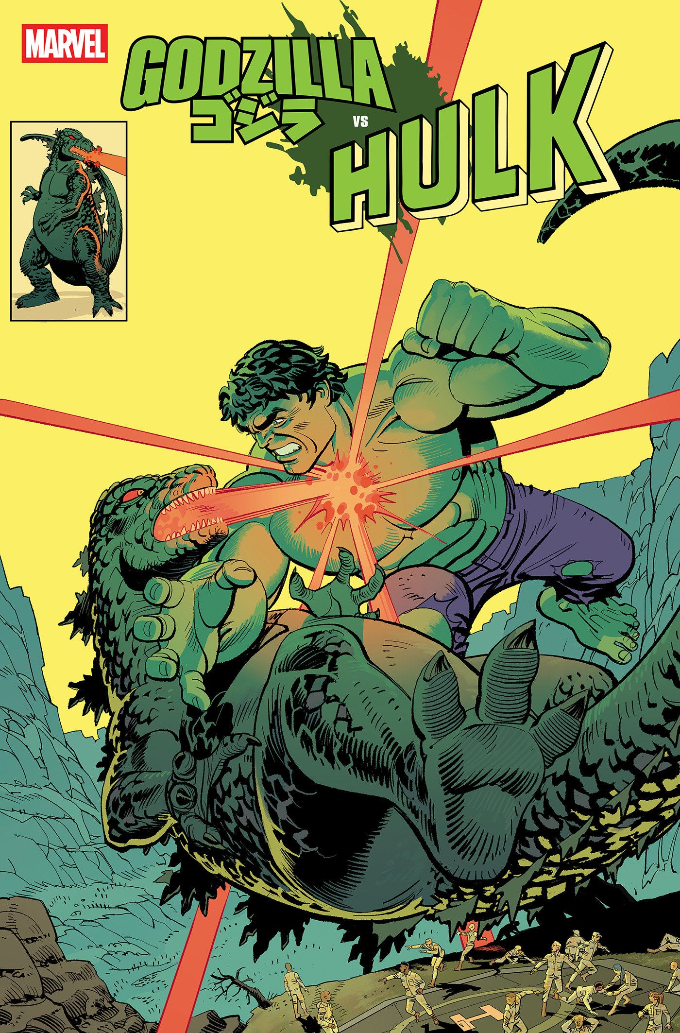 Godzilla vs. Hulk #1 Leonardo Romero Godzilla King Of The Monsters Homage Variant