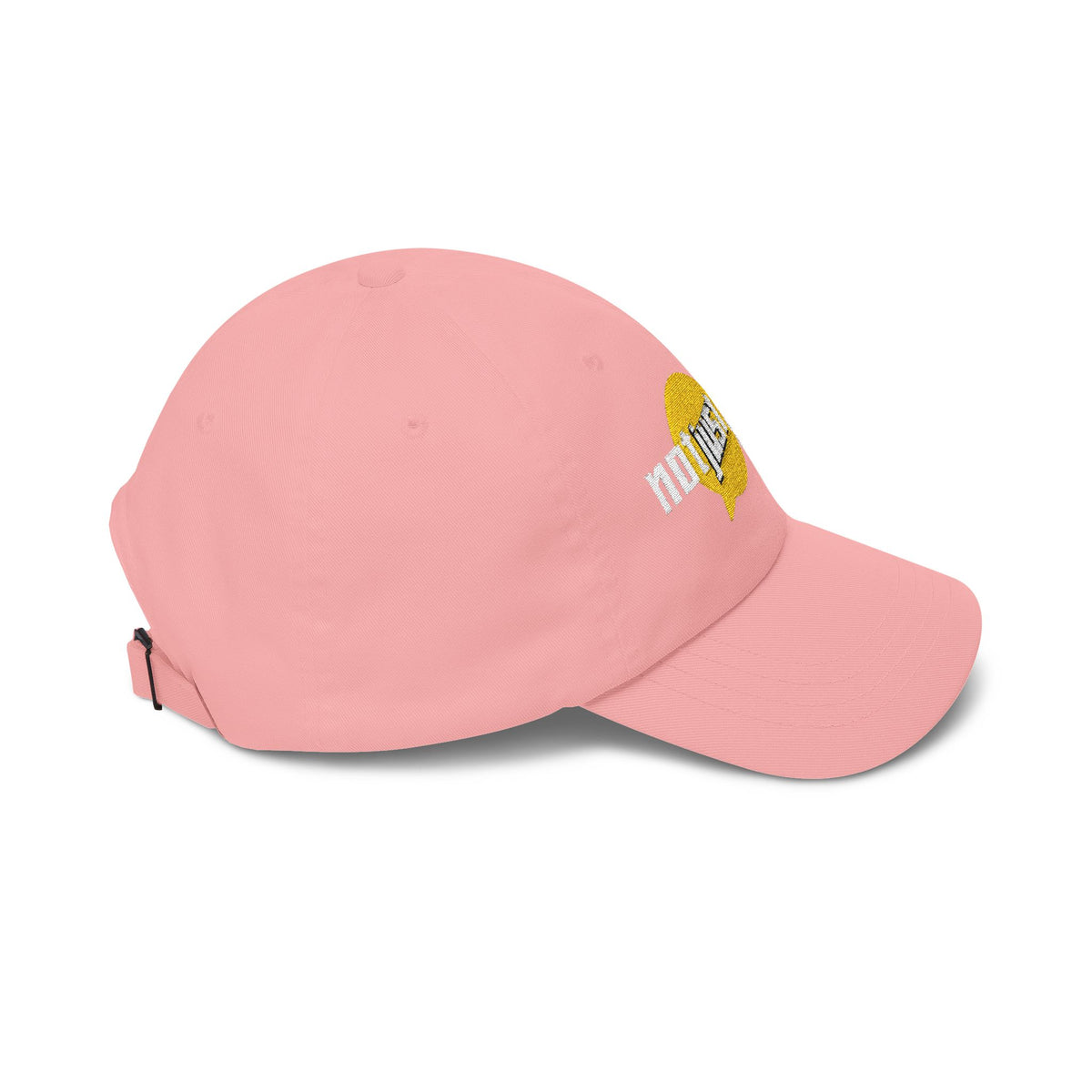 Not Just Gamin' Embroidered Casual Baseball Hat