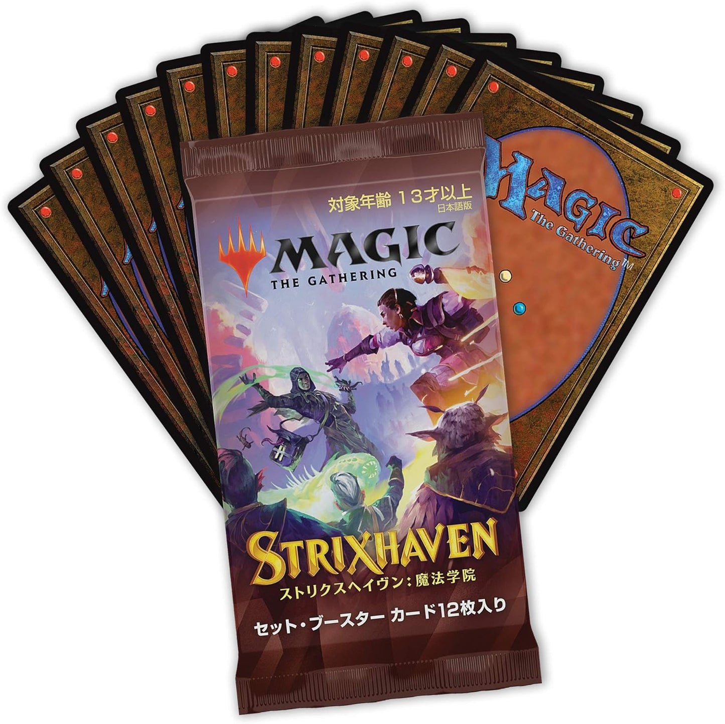 MTG - Strixhaven School of Mages Japanese Set Booster Pack