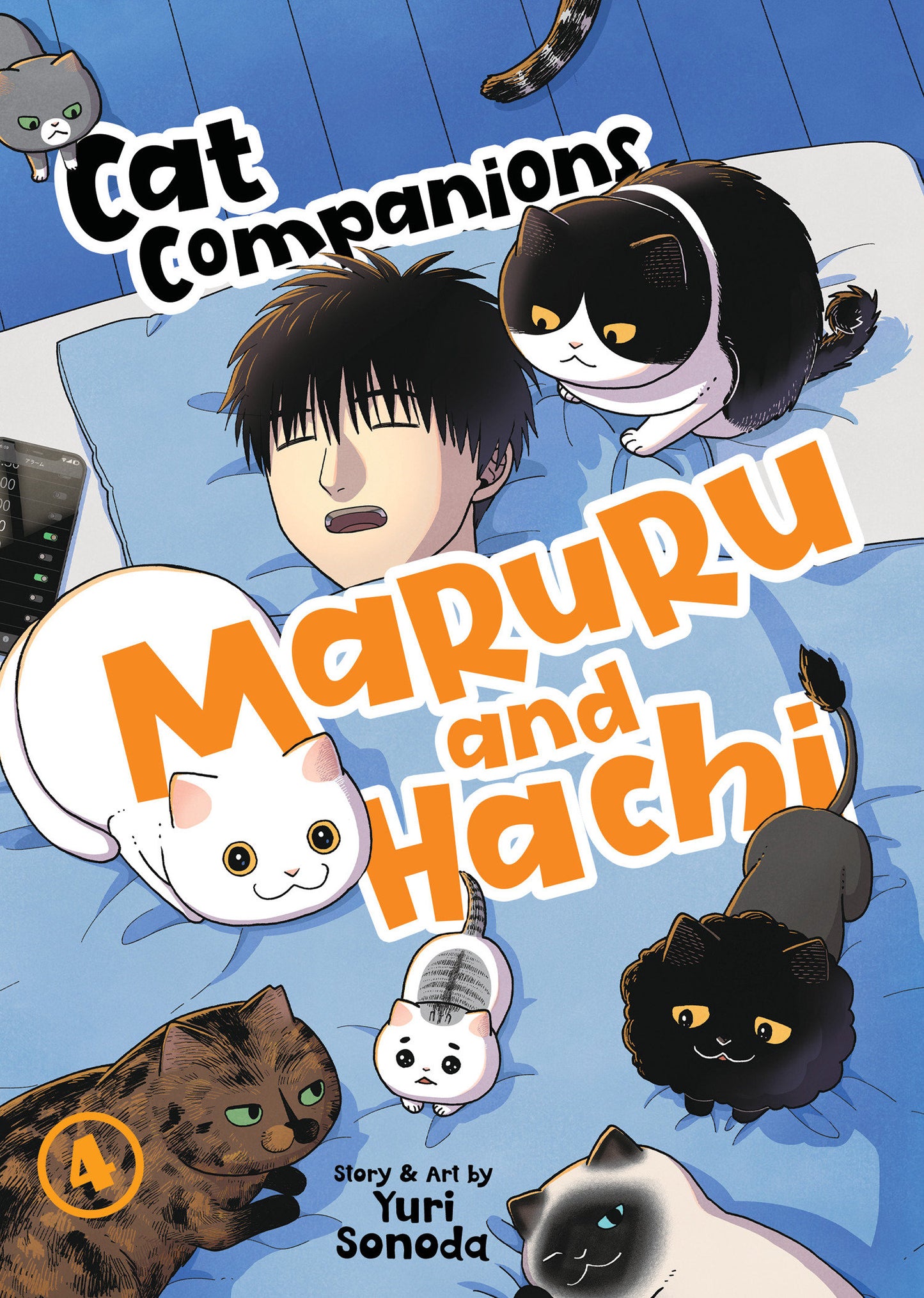Cat Companions Maruru And Hachi Volume. 4