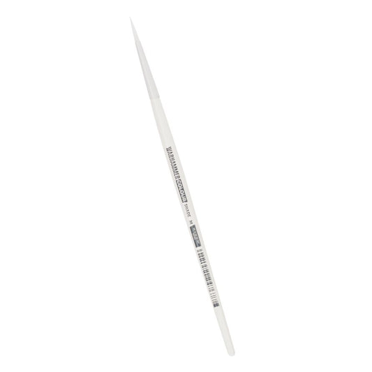 Warhammer Colour - Shade Brush Medium