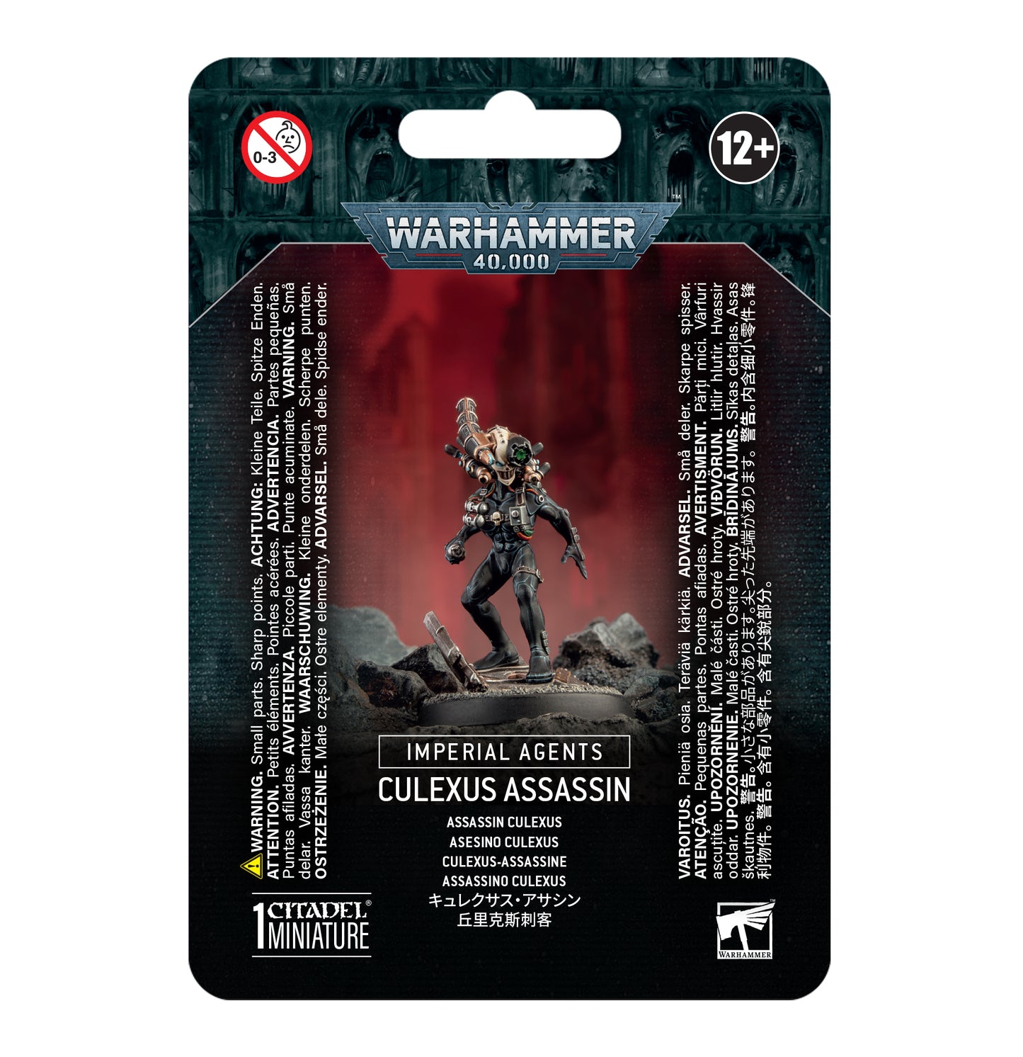 Warhammer 40K - Imperial Agents, Culexus Assassin