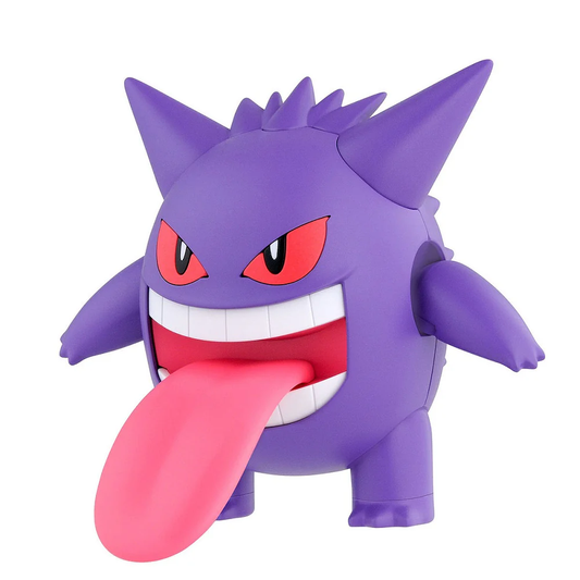 Pokepla: Gengar Model Kit