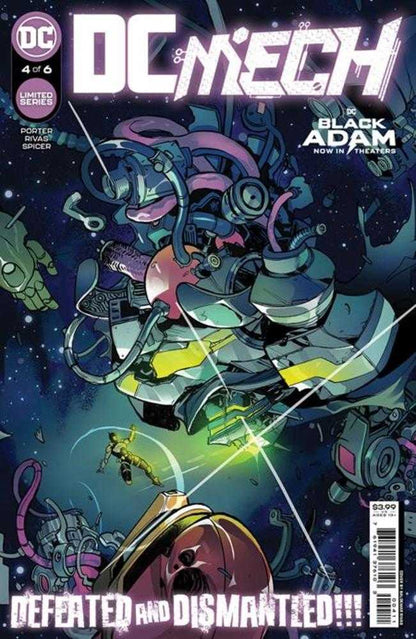 DC Mech Mini Series Bundle