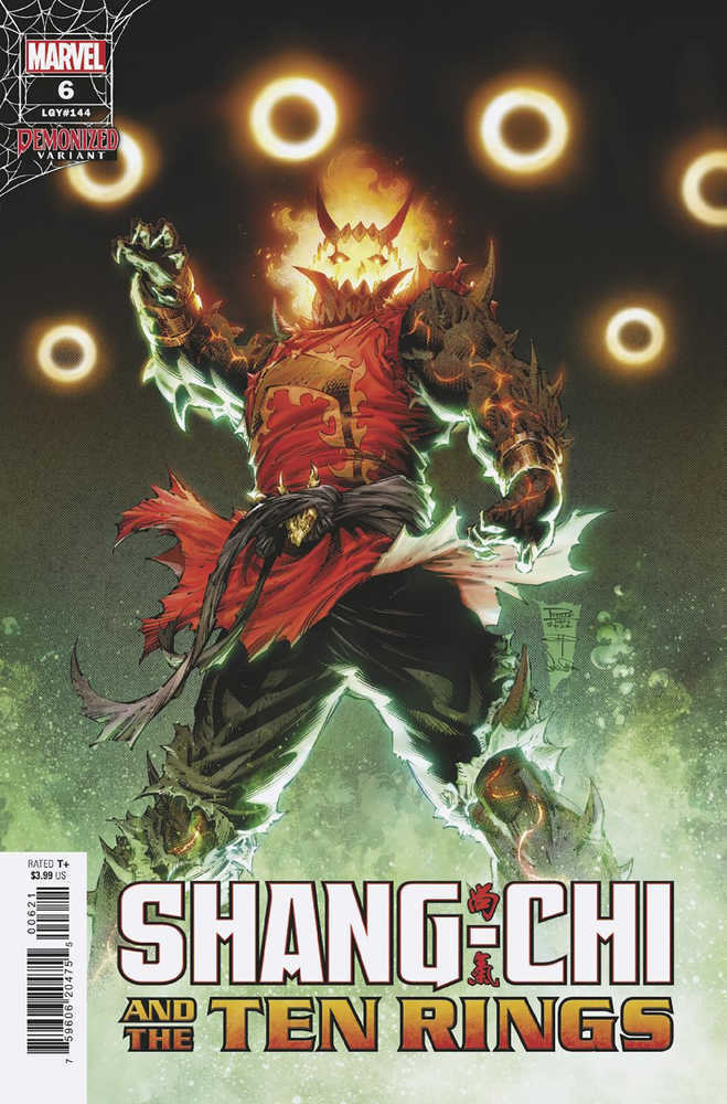 Shang-Chi And Ten Rings Mini Series Bundle #1