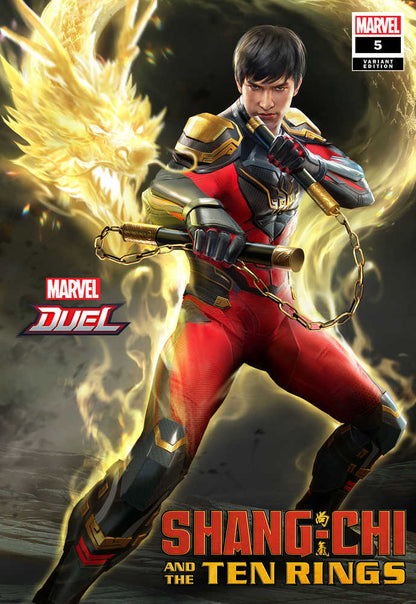 Shang-Chi And Ten Rings Mini Series Bundle #1