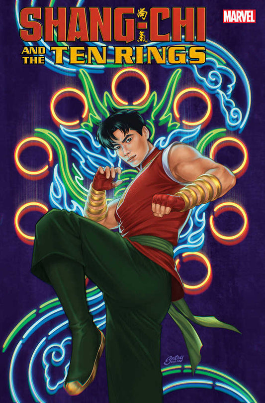 Shang-Chi And Ten Rings Mini Series Bundle #1