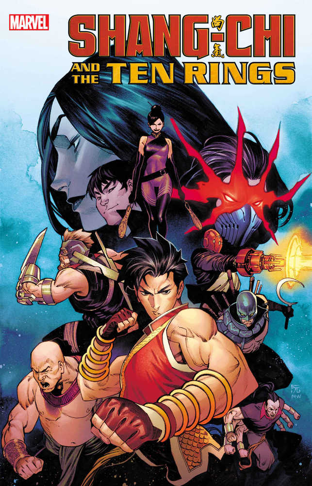 Shang-Chi And Ten Rings Mini Series Bundle #2