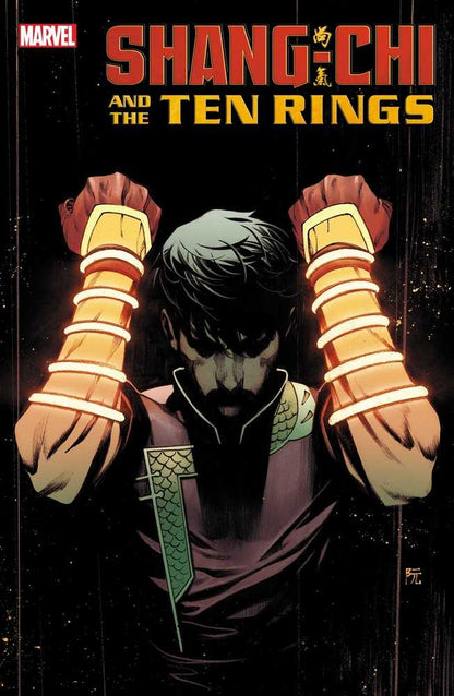 Shang-Chi And Ten Rings Mini Series Bundle #2