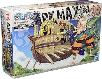 Bandai One Piece Model Kit Ark Maxim