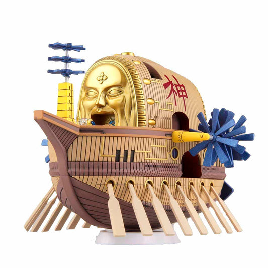 Bandai One Piece Model Kit Ark Maxim