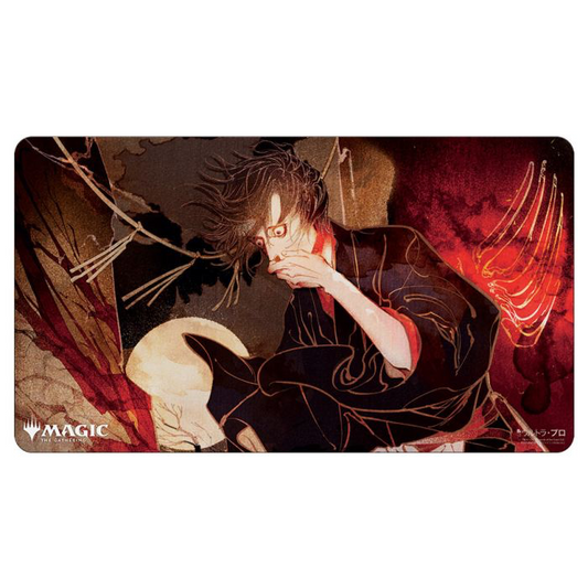 Ultra Pro - Japanese MTG Playmat, Mystical Archive: Agonizing Remorse