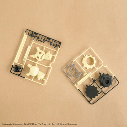 Mimikyu, Pokémon Bandai Hobby Model Kit Quick!!