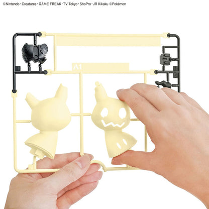 Mimikyu, Pokémon Bandai Hobby Model Kit Quick!!