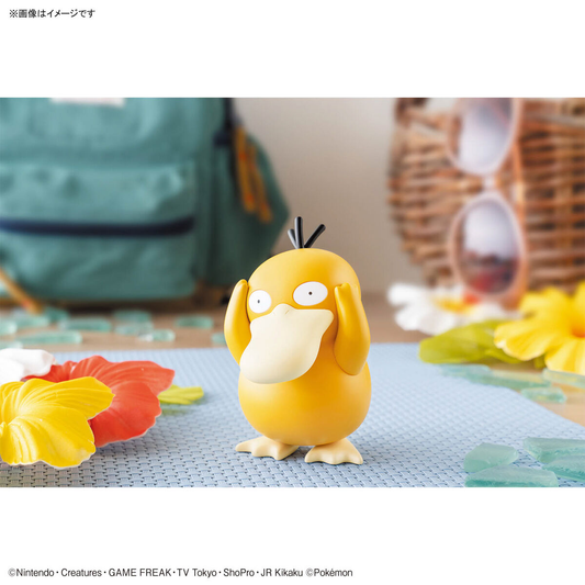 Pokepla: Quick!! - Psyduck Model Kit