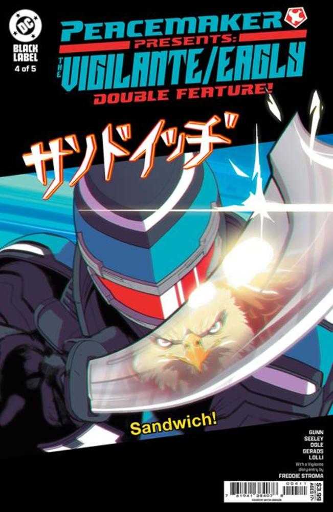 Peacemaker Presents: The Vigilante/Eagly Double Feature Bundle