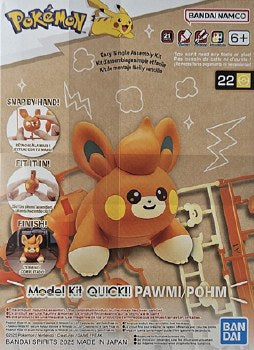 Pokémon: Model Kit Quick: Pawmi