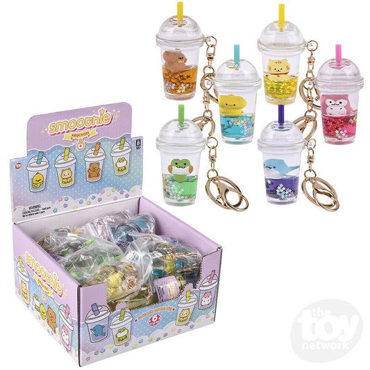 Kawaii Smoothie Keychain