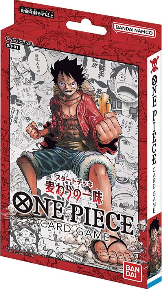 One Piece - Straw Hat Crew Starter Deck